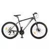 Велосипед 26 д.G26PHANTOM A26.1 (1шт)алюм.рама 19",SHIMANO 21SP,алюм.DB,FW TZ500,мокко(мат) Велосипед 26 д.G26PHANTOM A26.1 (1шт)алюм.рама 19",SHIMANO 21SP,алюм.DB,FW TZ500,мокко(мат)