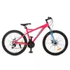 Велосипед 26 д.G26BELLE A26.1 алюм. рама 17", SHIMANO 21SP, алюм. DB, FW TZ500, малиново-бірюз. Велосипед 26 д.G26BELLE A26.1 алюм. рама 17", SHIMANO 21SP, алюм. DB, FW TZ500, малиново-бірюз.