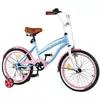 Велосипед CRUISER 18' T-21837 blue+pink /1/ Велосипед CRUISER 18' T-21837 blue+pink /1/