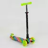 Самокат А 25601 /779-1335 MAXI ""Best Scooter"" (1) пластмасовий, 4 колеса PU, СВІТЛО, трубка керма алюмінієва, d = 12 см, в коробці Самокат А 25601 /779-1335 MAXI ""Best Scooter"" (1) пластмасовий, 4 колеса PU, СВІТЛО, трубка керма алюмінієва, d = 12 см, в коробці
