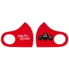Маска Pitta Print M Игра в кальмара 5 Mask Red Маска Pitta Print M Игра в кальмара 5 Mask Red