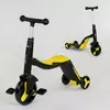 Самокат 3в1 JT 10993 (1) Best Scooter, самокат-велобіг-велосипед, ЖОВТИЙ, світло, 8 мелодій, колеса PU, переднє колесо d = 20см, задні d = 11см Самокат 3в1 JT 10993 (1) Best Scooter, самокат-велобіг-велосипед, ЖОВТИЙ, світло, 8 мелодій, колеса PU, переднє колесо d = 20см, задні d = 11см