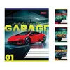 А5/36 кл. 1В Garage, зошит для записів А5/36 кл. 1В Garage, зошит для записів