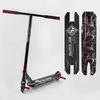 Самокат трюкових Best Scooter BS-99622 (4) HIC-система, ПЕГИ, алюмінієвий диск і дека з принтами, колеса PU, d = 110мм, ширина керма - 60 см, в коробці Самокат трюкових Best Scooter BS-99622 (4) HIC-система, ПЕГИ, алюмінієвий диск і дека з принтами, колеса PU, d = 110мм, ширина керма - 60 см, в коробці