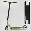 Самокат трюковий N- 56307 ""Best Scooter"" (2) ""Freestyle"", HIC-система, ПЕГИ, алюмінієвий диск та дека, колеса PU, d=120мм, ширина керма 58 см Самокат трюковий N- 56307 ""Best Scooter"" (2) ""Freestyle"", HIC-система, ПЕГИ, алюмінієвий диск та дека, колеса PU, d=120мм, ширина керма 58 см