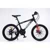 Велосипед 20 д. G20OPTIMAL A20.3 алюм.рама 12,5", SHIMANO 21SP, алюм. DB, FW TZ500, чорно-червоний. Велосипед 20 д. G20OPTIMAL A20.3 алюм.рама 12,5", SHIMANO 21SP, алюм. DB, FW TZ500, чорно-червоний.