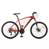 Велосипед 26 д.G26VELOCITY A26.2 алюм. рама 19", SHIMANO 21SP, алюм. DB, червоно-чорний. Велосипед 26 д.G26VELOCITY A26.2 алюм. рама 19", SHIMANO 21SP, алюм. DB, червоно-чорний.