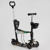 Самокат 5в1 30605 (1) Best Scooter, АБСТРАКЦІЯ, PU колеса, ПІДСВІТКА КОЛІС, в коробці Самокат 5в1 30605 (1) Best Scooter, АБСТРАКЦІЯ, PU колеса, ПІДСВІТКА КОЛІС, в коробці
