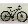 Велосипед Спортивний Corso «WILDS» 26"" дюймів WL-26682 (1) рама сталева 15’’, перемикачі Saiguan, 21 швидкість, зібран на 75% Велосипед Спортивний Corso «WILDS» 26"" дюймів WL-26682 (1) рама сталева 15’’, перемикачі Saiguan, 21 швидкість, зібран на 75%