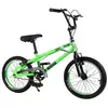 Велосипед BMX 18' T-21861 green /1/ Велосипед BMX 18' T-21861 green /1/