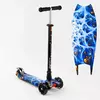 Самокат А 25770 /779-1505 MAXI ""Best Scooter"" (1) пластмасовий, 4 колеса PU, СВІТЛО, трубка керма алюмінієва, d=12см, в коробці Самокат А 25770 /779-1505 MAXI ""Best Scooter"" (1) пластмасовий, 4 колеса PU, СВІТЛО, трубка керма алюмінієва, d=12см, в коробці