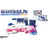 Водяной пистолет Water Gun W-Y10