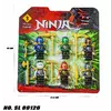 Набор Фигурок Ninjago 89126 Набор Фигурок Ninjago 89126