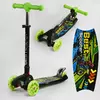 Самокат триколісний L-8574 Best Scooter (1) MAXI, складне кермо З ФАРОЙ, 4 колеса PU зі світлом, d=12 см, в коробці Самокат триколісний L-8574 Best Scooter (1) MAXI, складне кермо З ФАРОЙ, 4 колеса PU зі світлом, d=12 см, в коробці