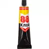 Клей "88" універсальний Клей "88" універсальний