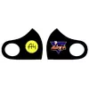 Маска Pitta Print S A4 Ламба Black Маска Pitta Print S A4 Ламба Black