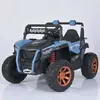 Джип M 5052EBLR-4 радіокер. 2,4G, 4 мотори 45W, 2 акум.12V9AH, MP3,EVA, шкiра, свiтло, муз., синiй. Джип M 5052EBLR-4 радіокер. 2,4G, 4 мотори 45W, 2 акум.12V9AH, MP3,EVA, шкiра, свiтло, муз., синiй.