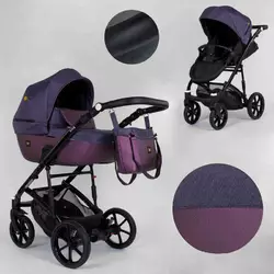 Дитяча коляска 2 в 1 Expander VIVA V-26883 (1) колір Plum, водовідштовхувальна тканина + еко-шкіра Дитяча коляска 2 в 1 Expander VIVA V-26883 (1) колір Plum, водовідштовхувальна тканина + еко-шкіра