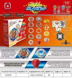 Волчок Beyblade B-201 Волчок Beyblade B-201