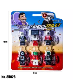 Набор Фигурок Skibidi 85026 Набор Фигурок Skibidi 85026