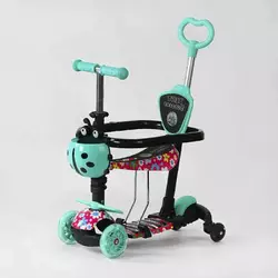 Самокат 5в1 LS-78415 (1) Best Scooter, з ДОП. КОЛЕСАМИ, захисний бампер, PU колеса зі світлом, в коробці Самокат 5в1 LS-78415 (1) Best Scooter, з ДОП. КОЛЕСАМИ, захисний бампер, PU колеса зі світлом, в коробці