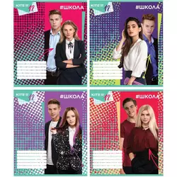 Зошит 12 арк., кл., SC, набір 4шт. Зошит 12 арк., кл., SC, набір 4шт.