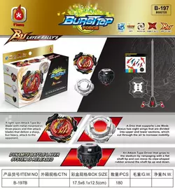 Волчок Beyblade B-197 Волчок Beyblade B-197