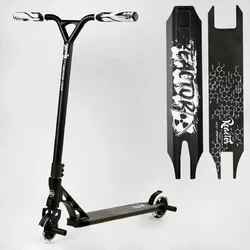 Самокат трюковий RC-44436 Best Scooter (4) «Reactor» HIC-система, ПЕГИ, алюмінієвий диск та дека, колеса PU, d=110 мм, ширина керма 55 см Самокат трюковий RC-44436 Best Scooter (4) «Reactor» HIC-система, ПЕГИ, алюмінієвий диск та дека, колеса PU, d=110 мм, ширина керма 55 см