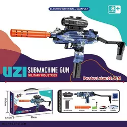 Автомат W 002 B (12), акумулятор 7.4 V, приціл, глушник, магазин, розкладна ручка, окуляри, орбізи, в коробці Автомат W 002 B (12), акумулятор 7.4 V, приціл, глушник, магазин, розкладна ручка, окуляри, орбізи, в коробці