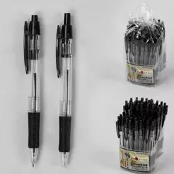 Набір кулькових ручок С 37079 чорна Набір кулькових ручок С 37079 чорна