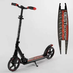 Самокат алюмінієвий ""Best Scooter"" 41775 (2) гальмо зі світлом, колеса PU, діаметр коліс - 200 мм, 1 амортизатор передній, затиск керма, в коробці Самокат алюмінієвий ""Best Scooter"" 41775 (2) гальмо зі світлом, колеса PU, діаметр коліс - 200 мм, 1 амортизатор передній, затиск керма, в коробці