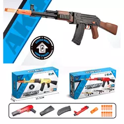 Автомат 006 м'які кулі-присоски 10 шт., кор., 32,5-19-6,5 см. Автомат 006 м'які кулі-присоски 10 шт., кор., 32,5-19-6,5 см.