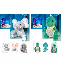 Нічник 450K-A-B проектор, 2 види, 2кольри, муз., світло, бат., кул. Нічник 450K-A-B проектор, 2 види, 2кольри, муз., світло, бат., кул.