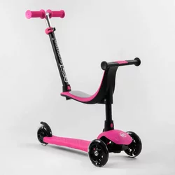 Самокат триколісний Best Scooter PL-105 (4) колеса PU зі світлом, сидіння, батьківська ручка, в коробці Самокат триколісний Best Scooter PL-105 (4) колеса PU зі світлом, сидіння, батьківська ручка, в коробці