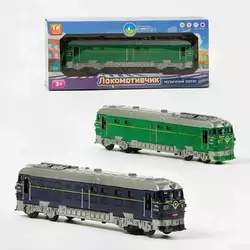 Музичний потяг “Локомотивчик” TK - 10244 (72) ""TK Group"", 4 кольори, ОЗВУЧУВАННЯ УКР. МОВОЮ, підсвічування, фрази, пісня, колесо вільного ходу, в коробці Музичний потяг “Локомотивчик” TK - 10244 (72) ""TK Group"", 4 кольори, ОЗВУЧУВАННЯ УКР. МОВОЮ, підсвічування, фрази, пісня, колесо вільного ходу, в коробці