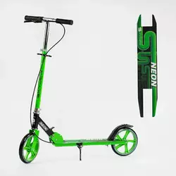 Самокат двоколісний ""Skyper Neon"" N-36719 (6) сталева рама, ручне гальмо, колеса PU діаметр 200мм, грипси гумові Самокат двоколісний ""Skyper Neon"" N-36719 (6) сталева рама, ручне гальмо, колеса PU діаметр 200мм, грипси гумові