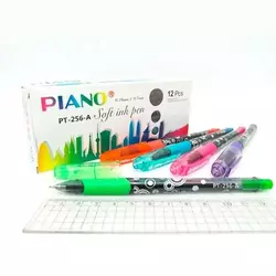 Ручка масляна, синя, 0,7мм, РT-256А, Piano