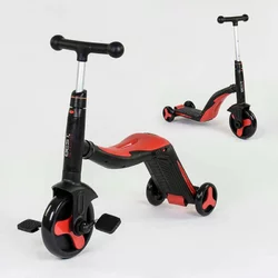 Самокат 3в1 JT 28288 (1) Best Scooter, самокат-велобіг-велосипед, ЧЕРВОНИЙ, світло, 8 мелодій, колеса PU, переднє колесо d = 20см, задні d = 11см Самокат 3в1 JT 28288 (1) Best Scooter, самокат-велобіг-велосипед, ЧЕРВОНИЙ, світло, 8 мелодій, колеса PU, переднє колесо d = 20см, задні d = 11см