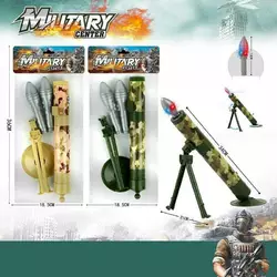 Міномет 729-116 (256/2) 2 кольори, механічний принцип роботи, 2 снаряди, підставка, у пакеті Міномет 729-116 (256/2) 2 кольори, механічний принцип роботи, 2 снаряди, підставка, у пакеті