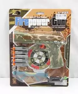 Пістолет 558-70 (108/2) патрони, окуляри, пакування-мішень, на листі Пістолет 558-70 (108/2) патрони, окуляри, пакування-мішень, на листі