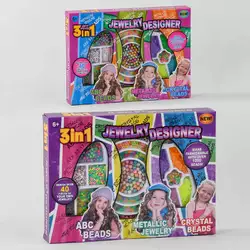 Набір бісеру 338-01 /99 (48/2) в коробці Набір бісеру 338-01 /99 (48/2) в коробці