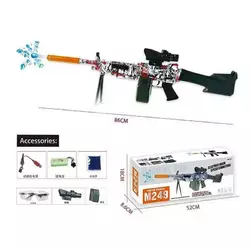 Автомат CZ 17-1 (18) розбірна конструкція, стріляє орбізами, оптичний приціл, глушник, акум. 7.4V, USB-кабель, в коробці Автомат CZ 17-1 (18) розбірна конструкція, стріляє орбізами, оптичний приціл, глушник, акум. 7.4V, USB-кабель, в коробці