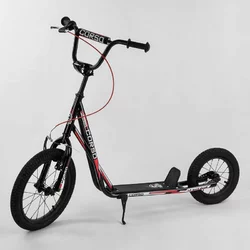 Самокат МХ 10700 (1) `` Corso`` колеса надувні, переднє 16`` / заднє 12``, ручне переднє гальмо Самокат МХ 10700 (1) `` Corso`` колеса надувні, переднє 16`` / заднє 12``, ручне переднє гальмо