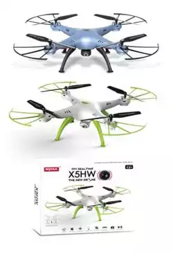 Квадрокоптер на радіокеруванні X 5 HW (12) 2 кольори, акум. 500 мА/год (3,7 V), пульт 2,4 GHz, LCD-дисплей, HD-камера, у коробці Квадрокоптер на радіокеруванні X 5 HW (12) 2 кольори, акум. 500 мА/год (3,7 V), пульт 2,4 GHz, LCD-дисплей, HD-камера, у коробці