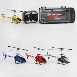 Гелікоптер на радіокеруванні LD 662 (24/2) 4 кольори, 2 види зарядки, вбудований акумулятор 3.7V, гіроскоп, підсвічування, у боксі, МІКС Гелікоптер на радіокеруванні LD 662 (24/2) 4 кольори, 2 види зарядки, вбудований акумулятор 3.7V, гіроскоп, підсвічування, у боксі, МІКС
