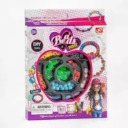 Набір бісеру 205-1 (240/2) 5 видів намистин, нитки, у коробці Набір бісеру 205-1 (240/2) 5 видів намистин, нитки, у коробці