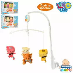 Карусель D066ABC на кроватку, заводна, підвіски 4 шт., плюш, 3 види, муз., кор.,38-27-8 см. Карусель D066ABC на кроватку, заводна, підвіски 4 шт., плюш, 3 види, муз., кор.,38-27-8 см.