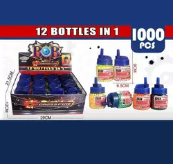 Набір пульок BB 26 (12) ЦІНА ЗА 12 ШТУК В БЛОЦІ, 1000 шт, в коробці Набір пульок BB 26 (12) ЦІНА ЗА 12 ШТУК В БЛОЦІ, 1000 шт, в коробці