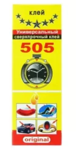 Суперклей 505 універсальний Суперклей 505 універсальний