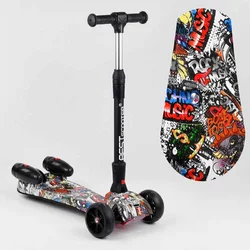 Самокат ""Best Scooter"" MAXI"" 17723 з парогенератором (4) МУЗИКА, ДИМ, ТУРБІНИ, пластмасовий, колеса PU 120х40мм, складне алюмінієве кермо, в коробці Самокат ""Best Scooter"" MAXI"" 17723 з парогенератором (4) МУЗИКА, ДИМ, ТУРБІНИ, пластмасовий, колеса PU 120х40мм, складне алюмінієве кермо, в коробці
